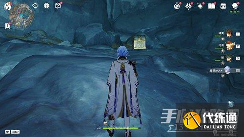 《原神》岩层巨渊华丽宝箱位置一览 《原神》岩层巨渊华丽宝箱位置一览