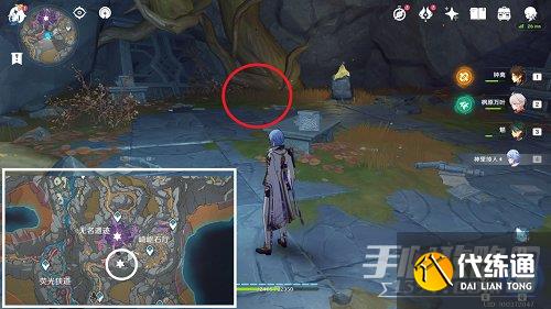 《原神》岩层巨渊华丽宝箱位置一览 《原神》岩层巨渊华丽宝箱位置一览