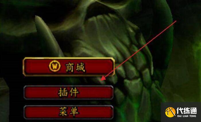魔兽世界10.0地图坐标怎么看.jpg