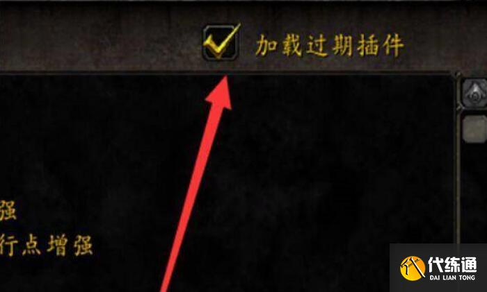 魔兽世界10.0地图坐标怎么看.jpg
