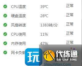 魔兽世界10.0登陆界面黑屏解决教程 魔兽世界10.0登陆界面黑屏解决教程