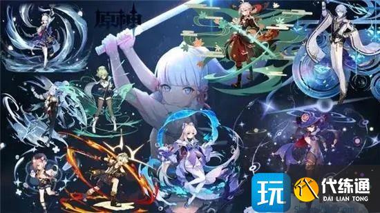 原神3.3可以获得多少免费原石