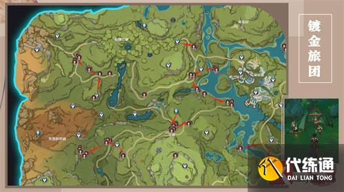 原神镀金旅团在哪里 镀金旅团速刷攻略