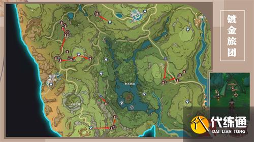 原神镀金旅团在哪里 镀金旅团速刷攻略