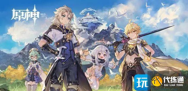 原神好样的施季里茨成就怎么解锁