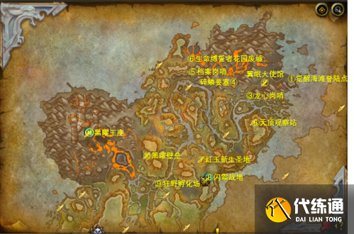 魔兽世界10.0觉醒海岸主线怎么完成?觉醒海岸主线任务流程