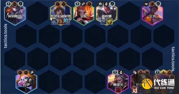 云顶之弈s8福牛1.jpg 云顶之弈s8福牛1.jpg