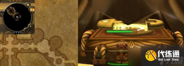 魔兽世界怀旧服岩石大厅任务攻略