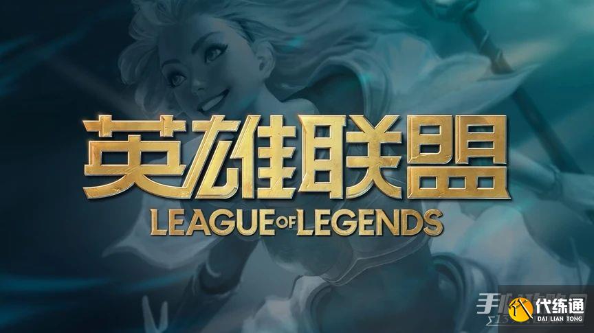 《LOL》兔年限定皮肤介绍