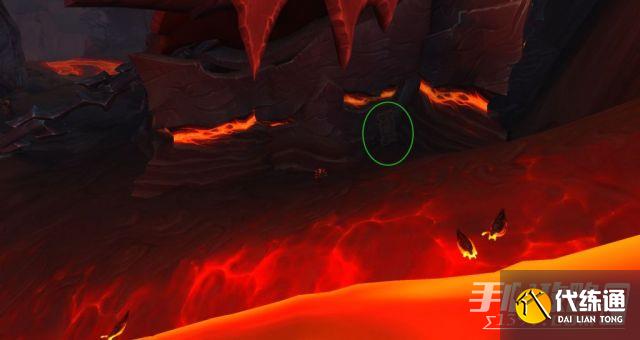 《魔兽世界》10.0围攻灭龙要塞凿刻记录石板位置