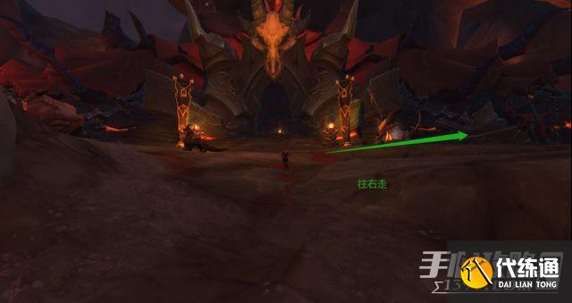 《魔兽世界》10.0围攻灭龙要塞凿刻记录石板位置