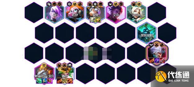 云顶之弈S8龙王劫阵容装备搭配 云顶之弈S8龙王劫阵容装备搭配