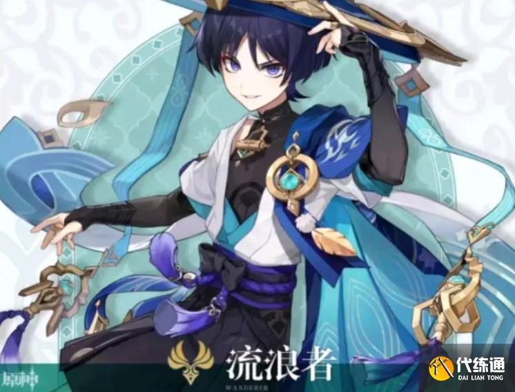 原神飘然踏绿茵活动入口 网页活动飘然踏绿茵地址链接[多图]图片2