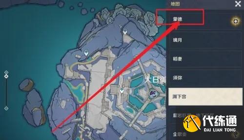 原神七圣召唤在哪玩 七圣召唤入口位置在哪