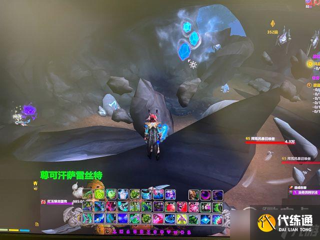 《魔兽世界》10.0崇高玛里苟石获得方法攻略