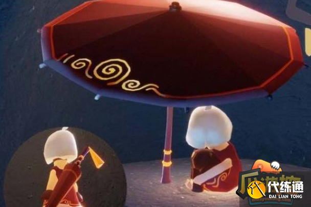 光遇2023新年雨伞礼包价格