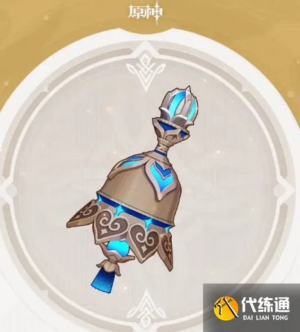 原神图莱杜拉的回忆等级突破材料一览