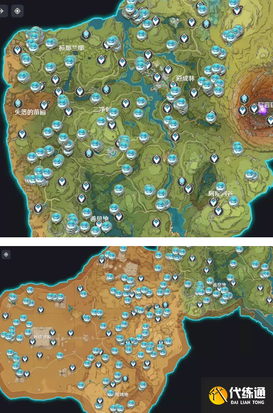 原神图莱杜拉的回忆等级突破材料一览