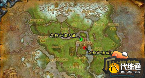 魔兽世界乌特加德之巅入口在哪