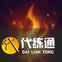 英雄联盟手游布兰德技能介绍