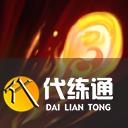 英雄联盟手游布兰德技能介绍