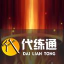 英雄联盟手游布兰德技能介绍