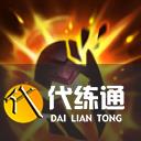 英雄联盟手游布兰德技能介绍