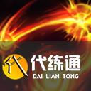 英雄联盟手游布兰德技能介绍