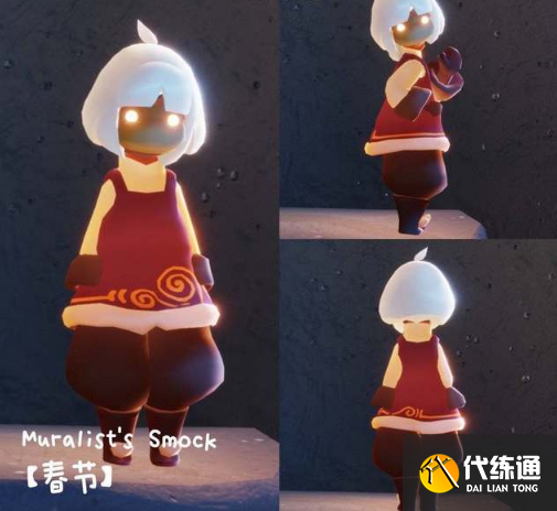 光遇新年雨伞礼包多少钱