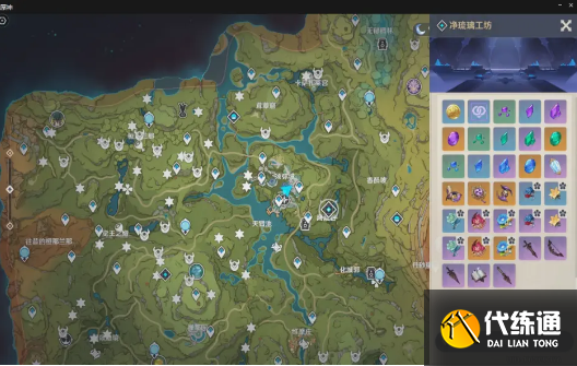 原神流浪者天赋升级材料一览