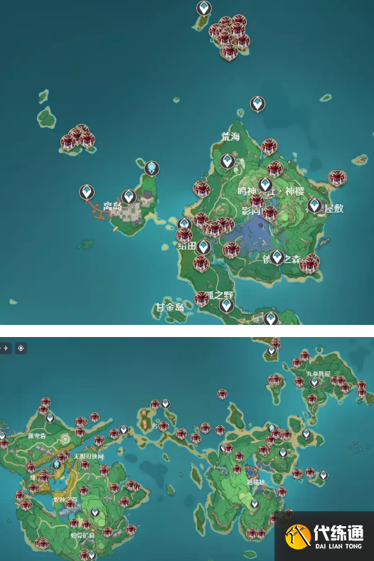 原神流浪者等级突破材料一览