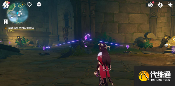 原神知比山继电石解密攻略