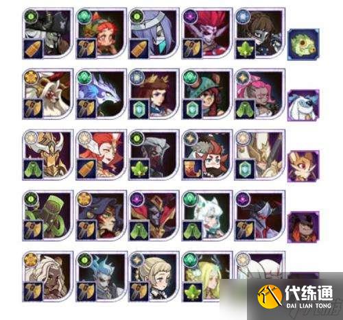 剑与远征深层追剿阵容是什么