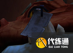 《魔兽世界》10.0饥饿的龙蛙海克互动触发方法 《魔兽世界》10.0饥饿的龙蛙海克互动触发方法