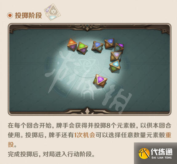 游侠网4