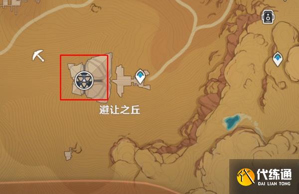 原神珐露珊突破材料一览 珐露珊等级突破材料收集攻略[多图]图片2