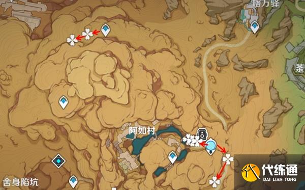 原神珐露珊突破材料一览 珐露珊等级突破材料收集攻略[多图]图片4