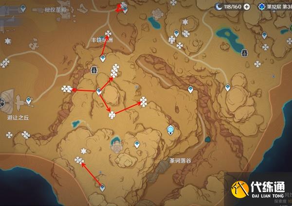 原神珐露珊突破材料一览 珐露珊等级突破材料收集攻略[多图]图片6