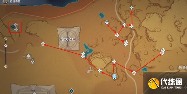 原神珐露珊突破材料一览 珐露珊等级突破材料收集攻略[多图]图片8