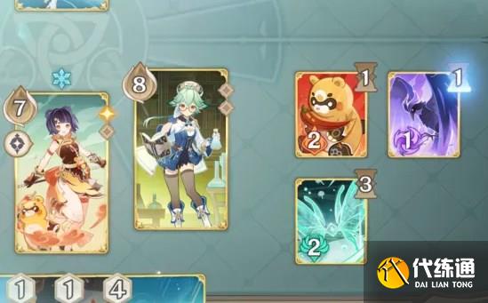 原神七圣召唤卡牌强度排行 七圣召唤单卡强度排名一览[多图]图片1