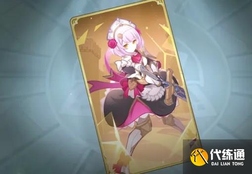 原神七圣召唤卡牌强度排行 七圣召唤单卡强度排名一览[多图]图片2