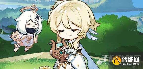 《原神》倾奇之末任务攻略