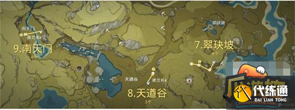 原神烈焰花采集路线图一览2.png