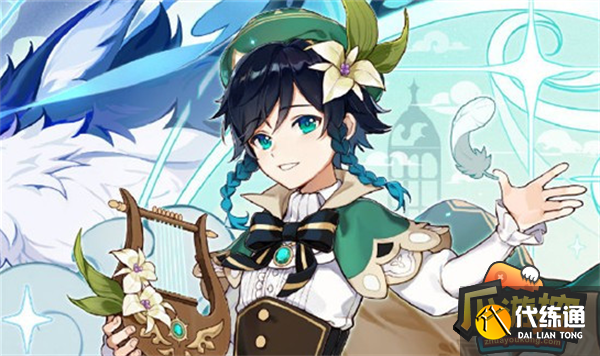 原神魔晶矿采集路线图一览.png 原神魔晶矿采集路线图一览.png