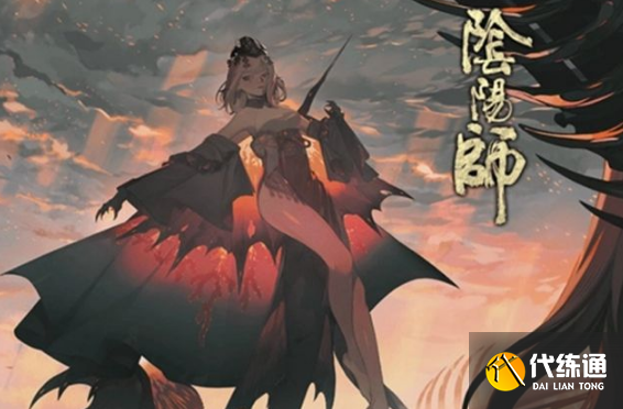 12.6阴阳师停服补偿怎么领