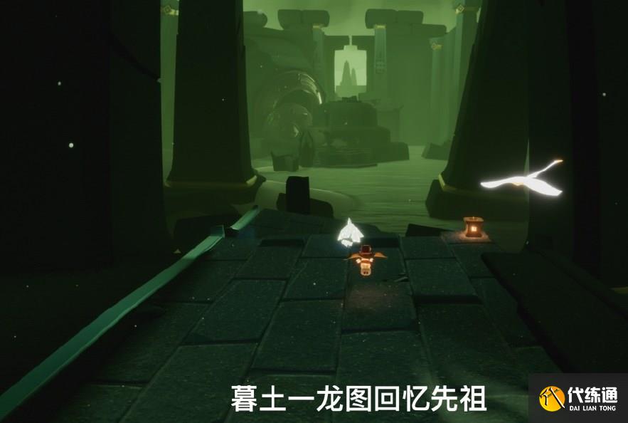 光遇12.7任务如何做 光遇12.7任务通关攻略