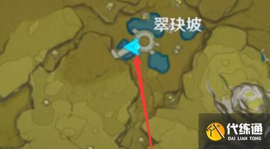 原神出奇迹隐藏成就完成方法