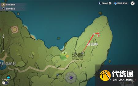 原神3.3版本电气水晶最新采集路线