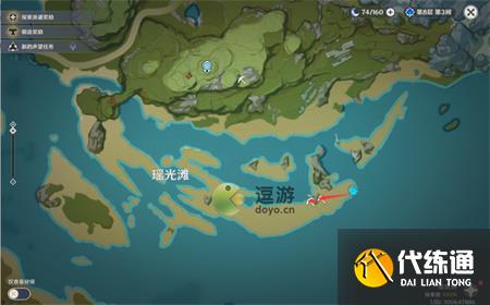 原神3.3版本电气水晶最新采集路线