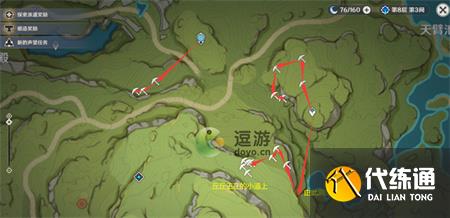 原神3.3版本电气水晶最新采集路线